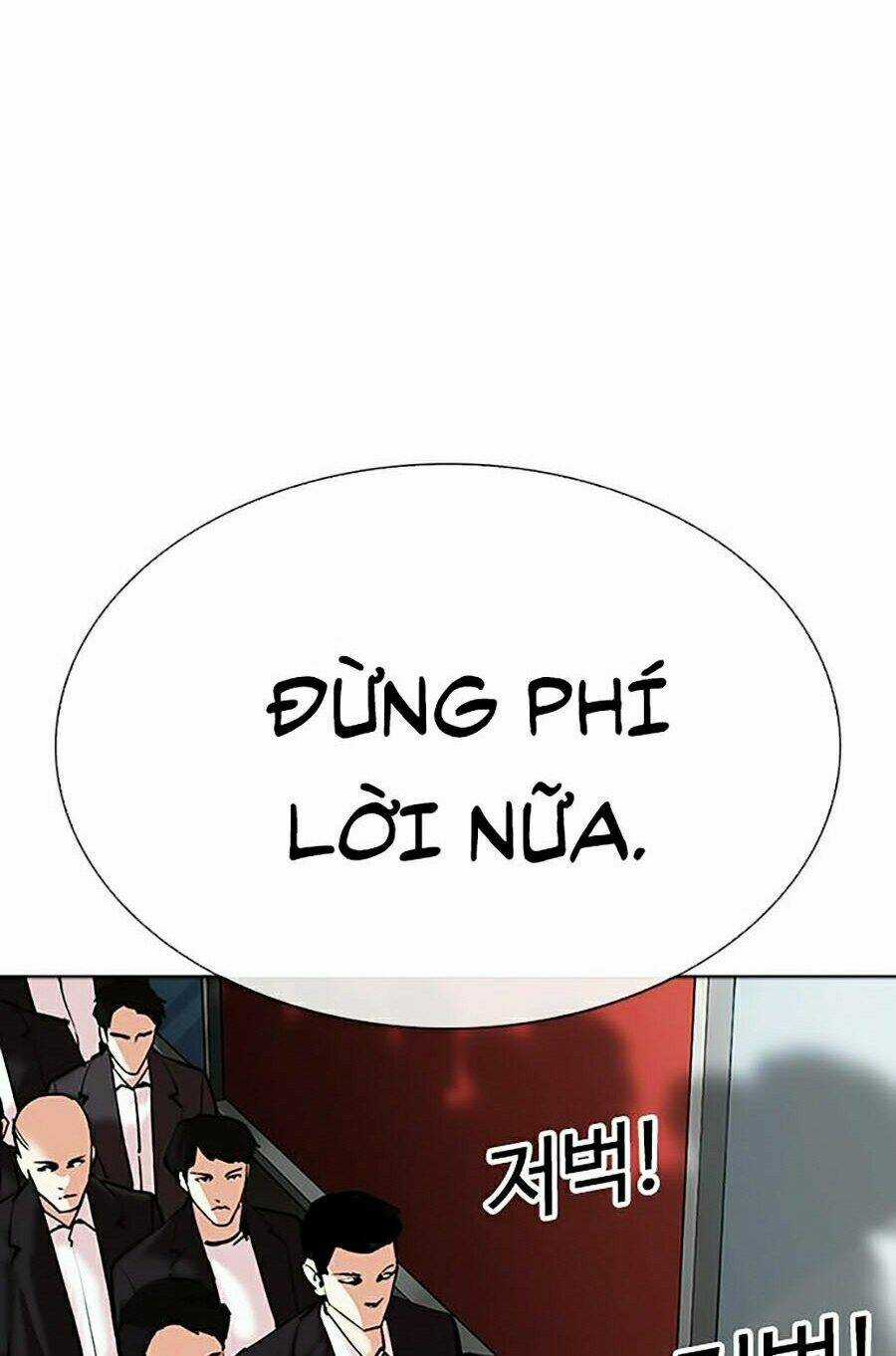 Hoán Đổi Nhiệm Màu - Chapter 310 - Trang 148