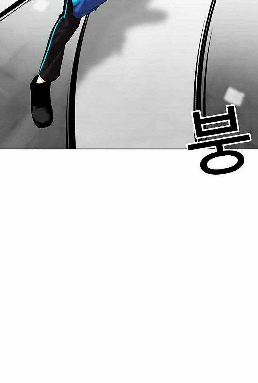 Hoán Đổi Nhiệm Màu - Chapter 310 - Trang 31