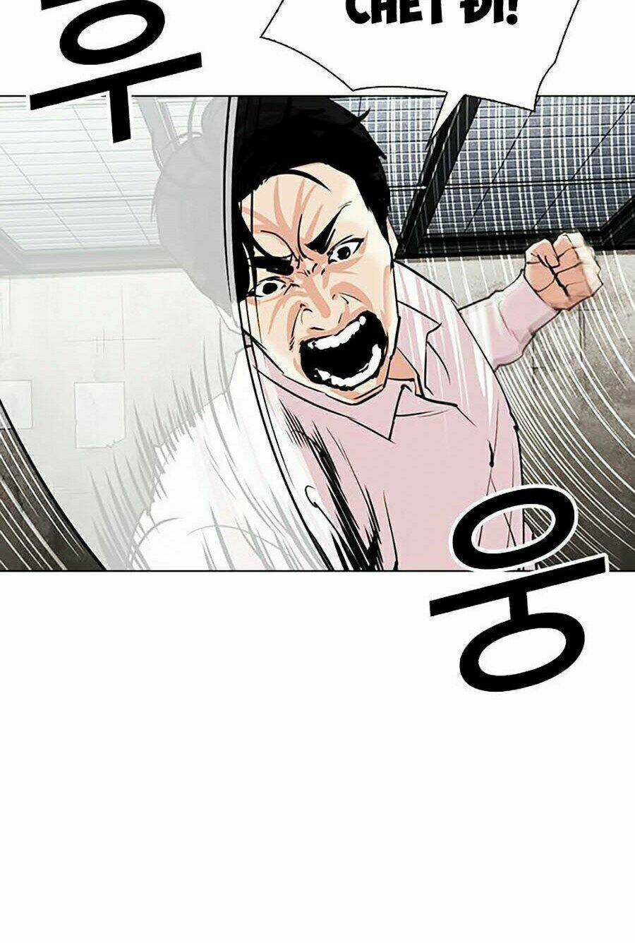 Hoán Đổi Nhiệm Màu - Chapter 310 - Trang 45