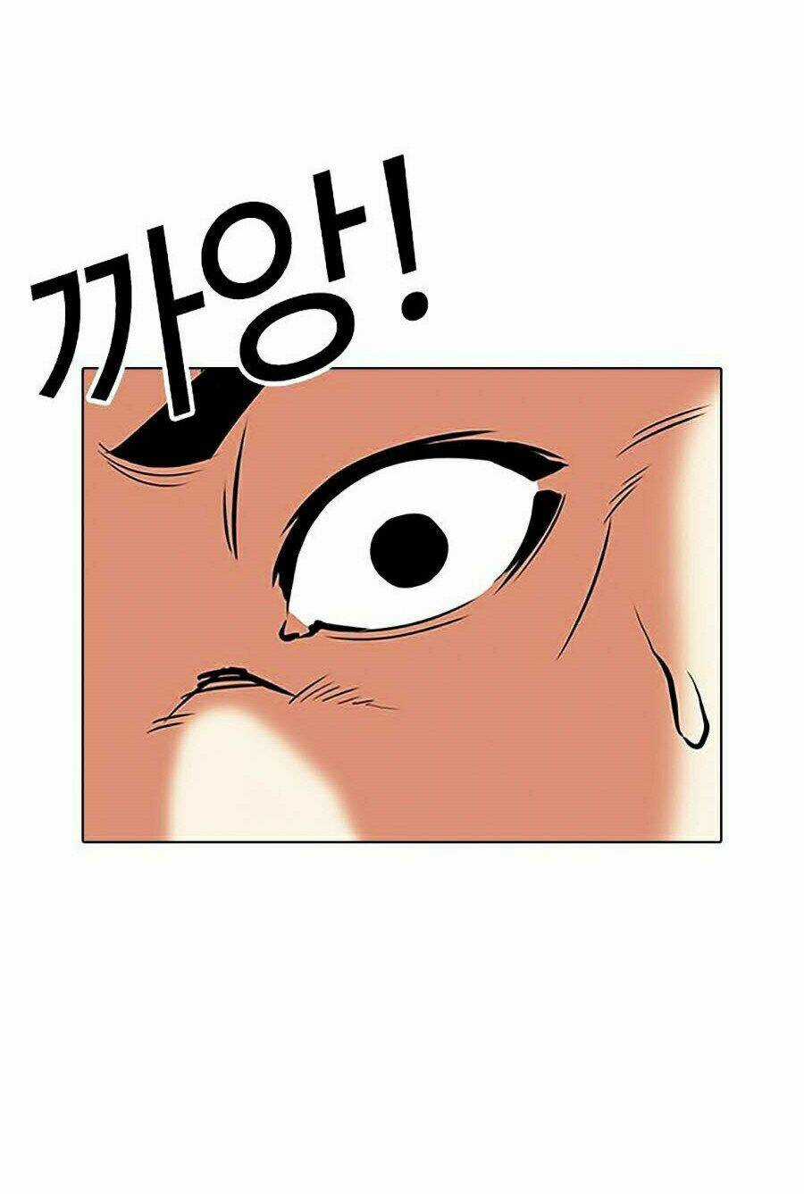 Hoán Đổi Nhiệm Màu - Chapter 310 - Trang 46