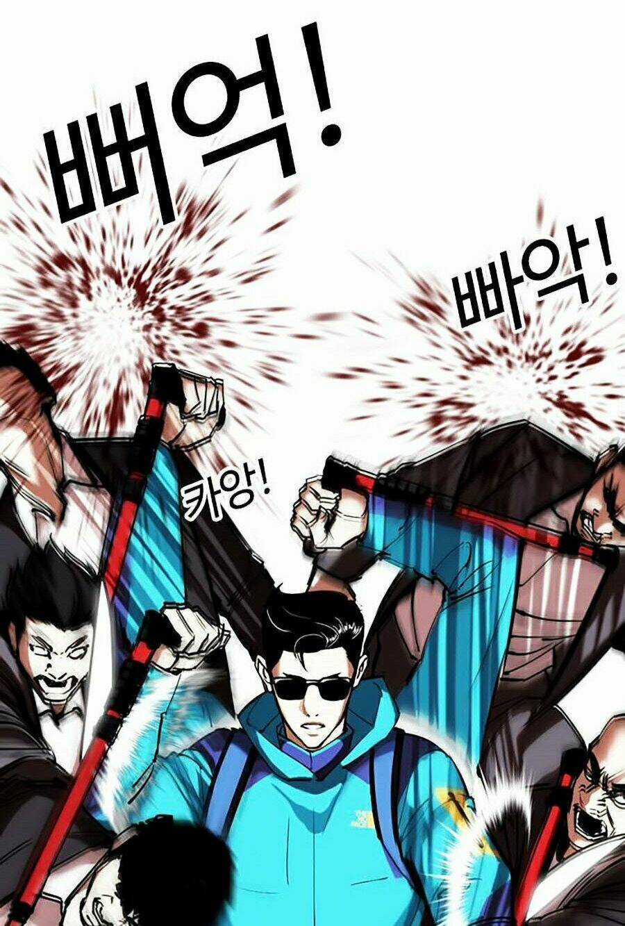 Hoán Đổi Nhiệm Màu - Chapter 310 - Trang 64