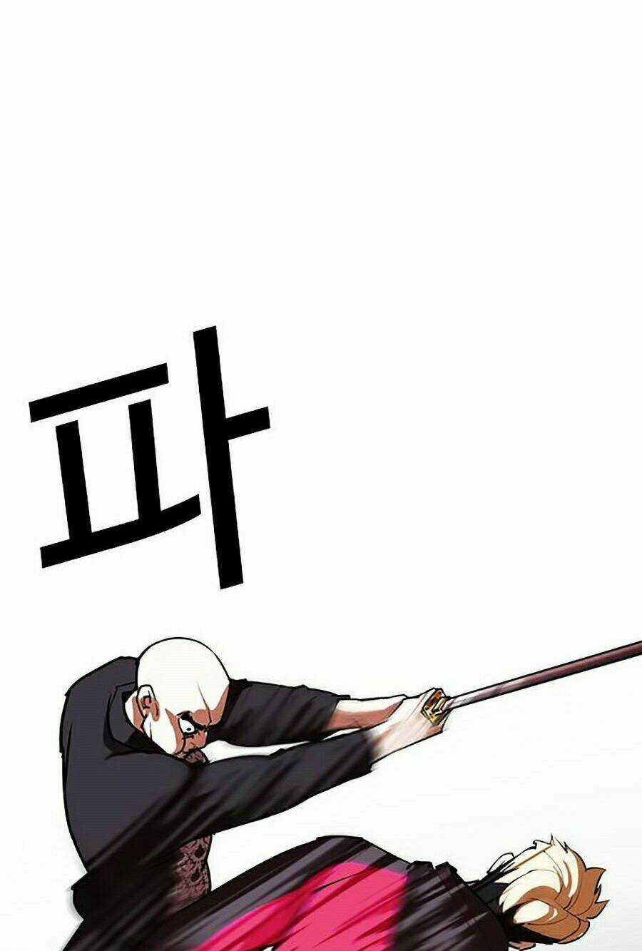 Hoán Đổi Nhiệm Màu - Chapter 310 - Trang 78