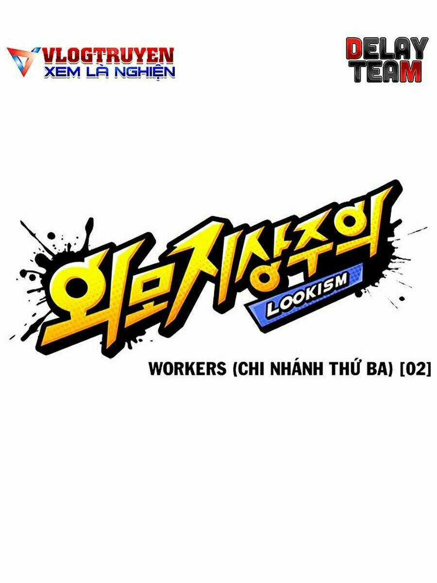 Hoán Đổi Nhiệm Màu - Chapter 331 - Trang 34