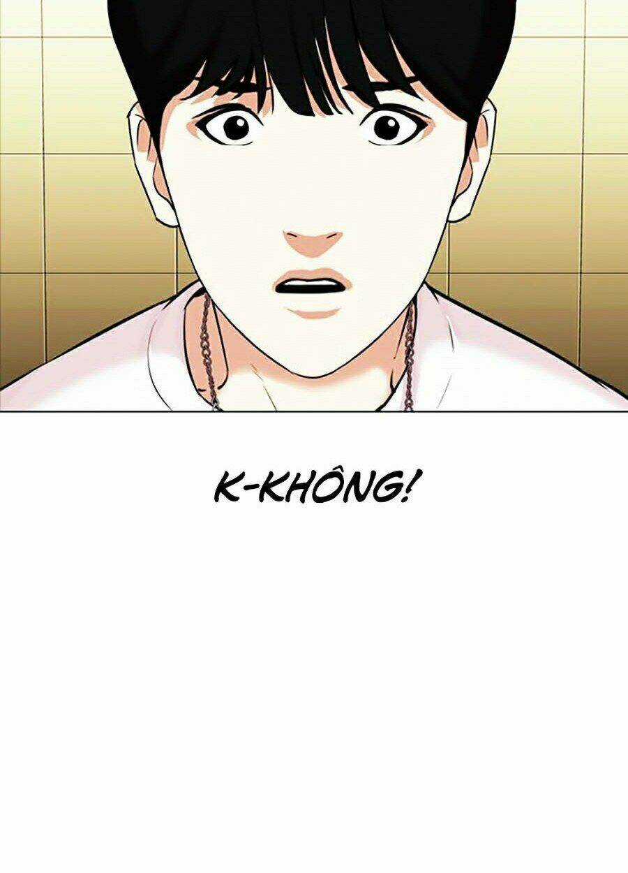 Hoán Đổi Nhiệm Màu - Chapter 331 - Trang 5