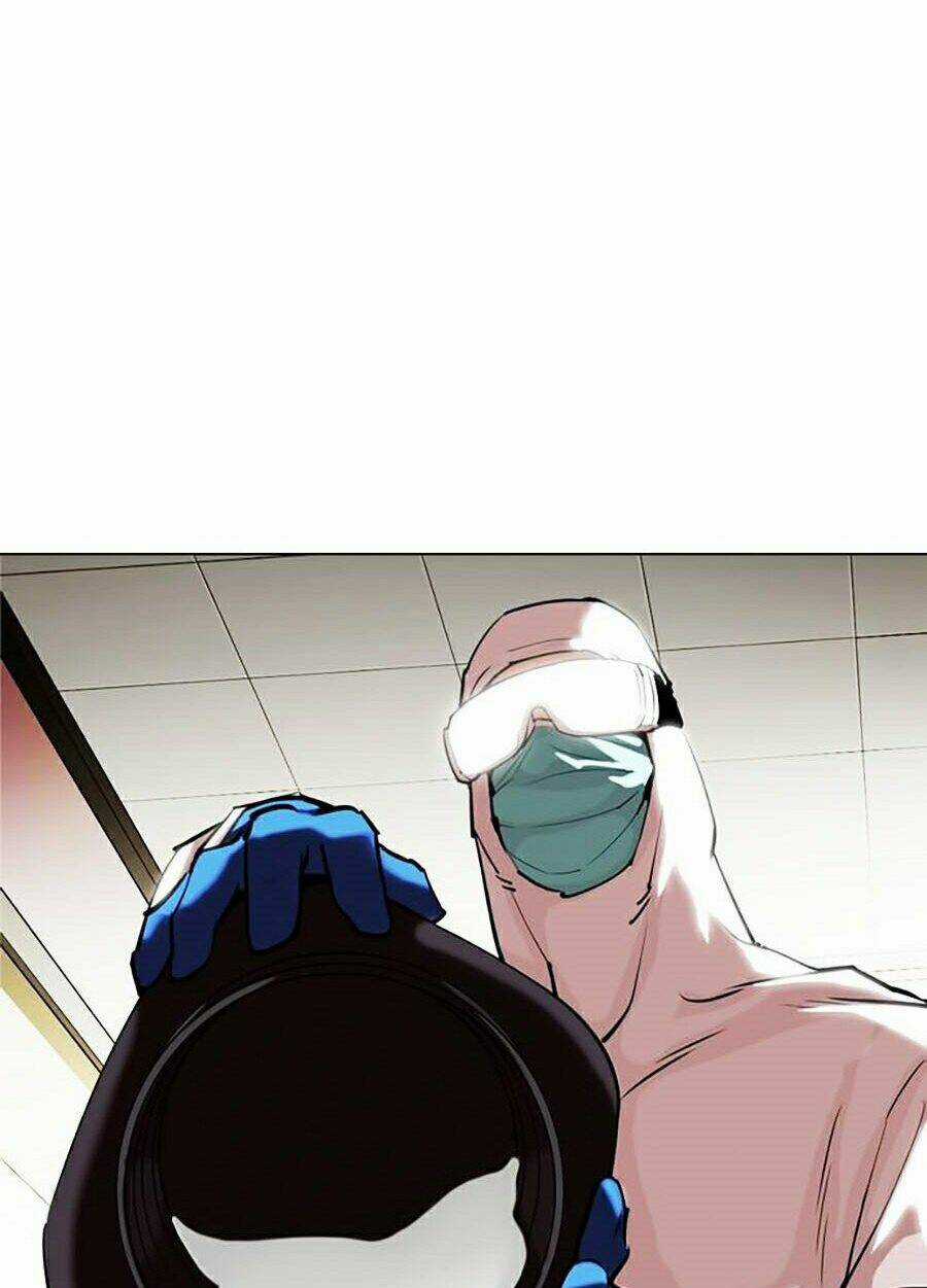 Hoán Đổi Nhiệm Màu - Chapter 331 - Trang 6