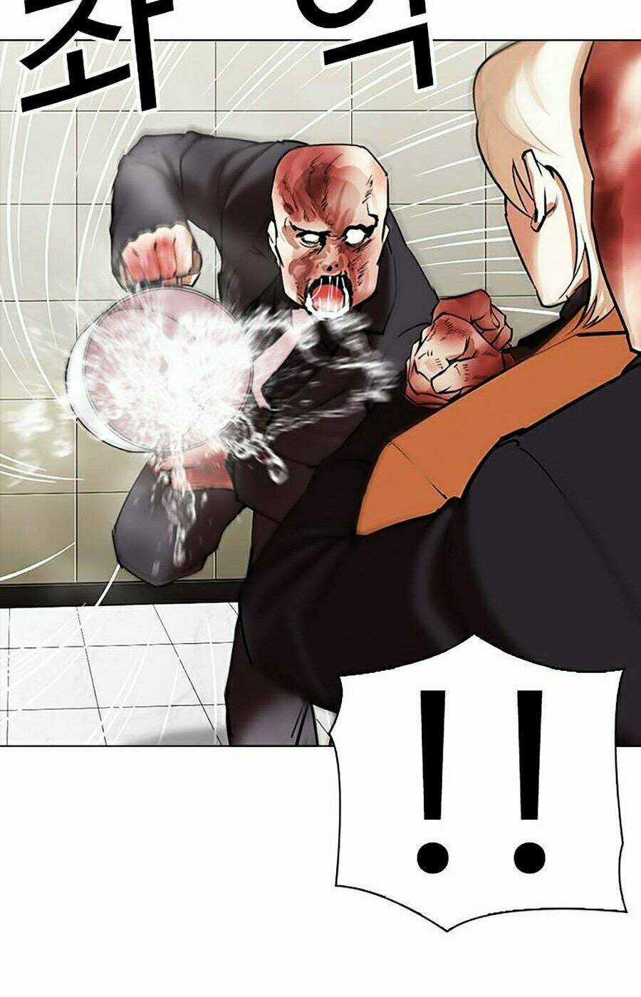 Hoán Đổi Nhiệm Màu - Chapter 334 - Trang 64