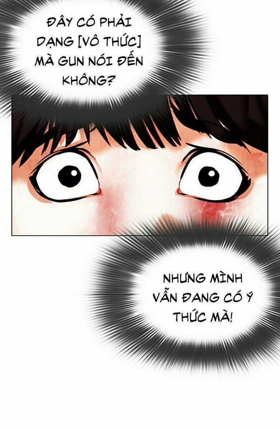 Hoán Đổi Nhiệm Màu - Chapter 342 - Trang 7