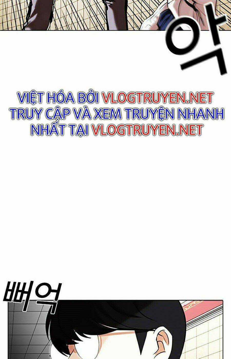 Hoán Đổi Nhiệm Màu - Chapter 352 - Trang 15