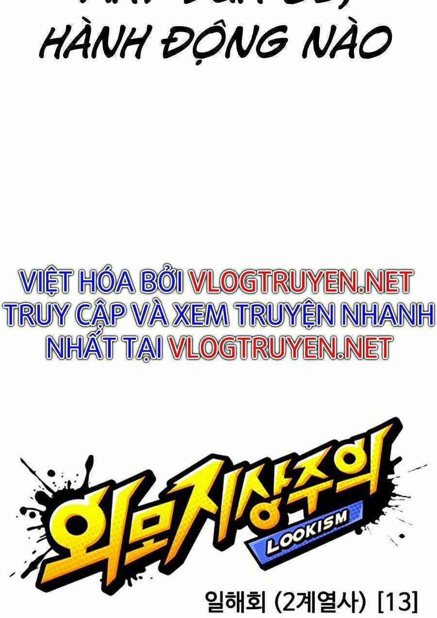 Hoán Đổi Nhiệm Màu - Chapter 384 - Trang 30