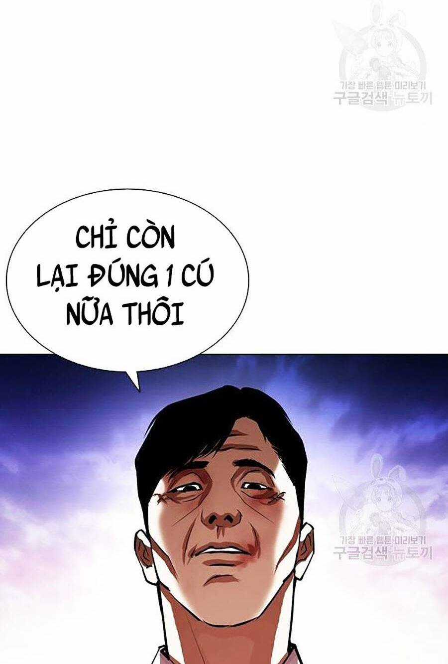 Hoán Đổi Nhiệm Màu - Chapter 400 - Trang 150