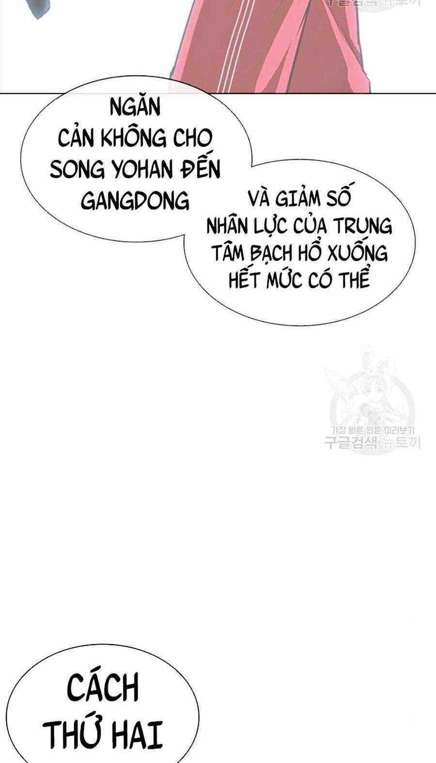 Hoán Đổi Nhiệm Màu - Chapter 400 - Trang 168