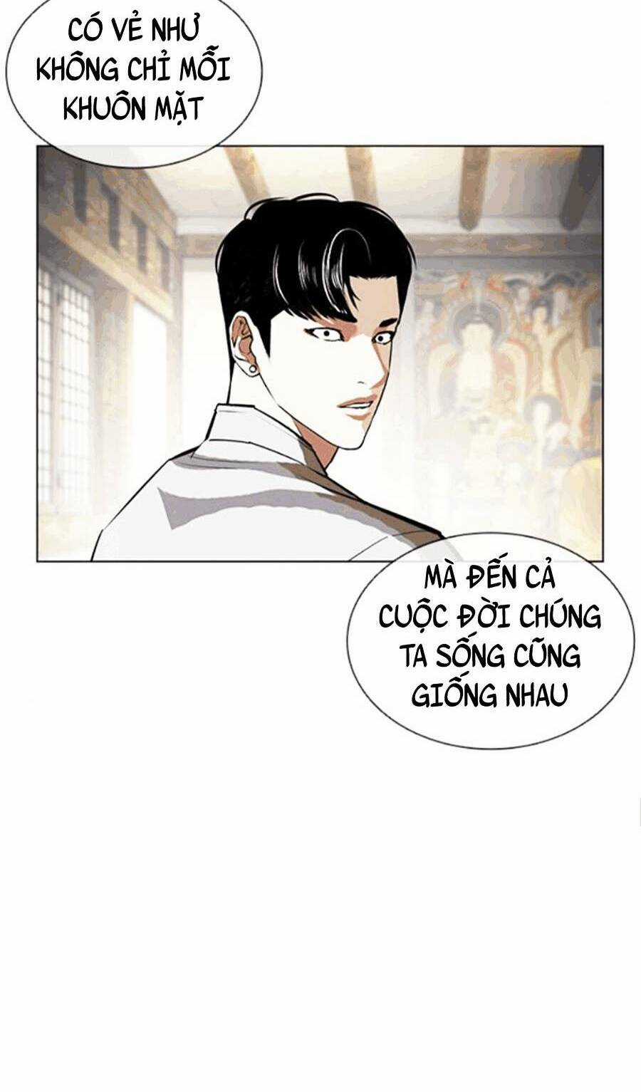 Hoán Đổi Nhiệm Màu - Chapter 404 - Trang 76