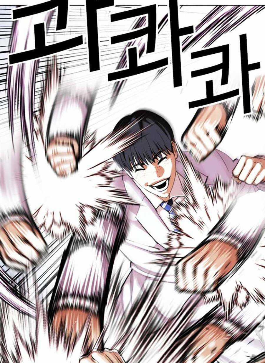 Hoán Đổi Nhiệm Màu - Chapter 421 - Trang 122