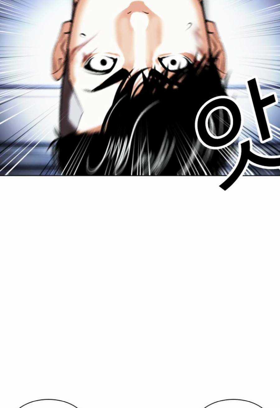 Hoán Đổi Nhiệm Màu - Chapter 430 - Trang 133