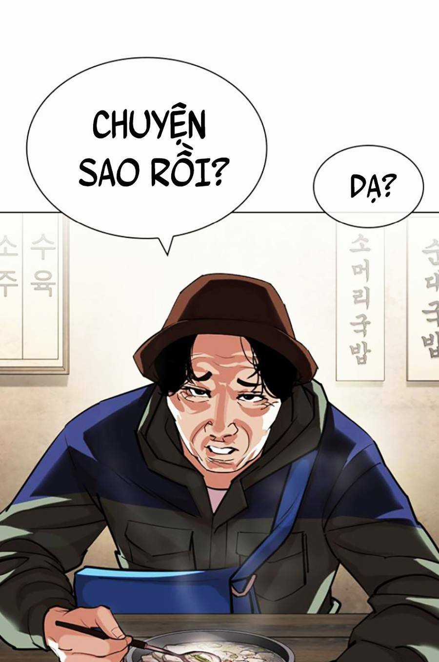 Hoán Đổi Nhiệm Màu - Chapter 430 - Trang 157