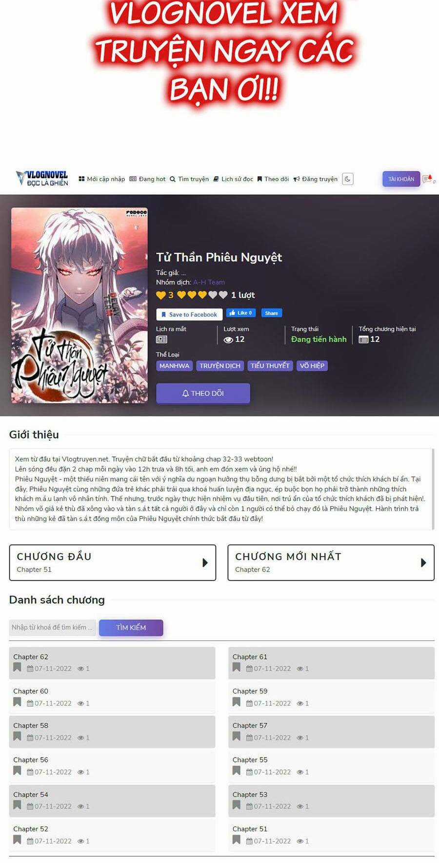 Hoán Đổi Nhiệm Màu - Chapter 430 - Trang 212