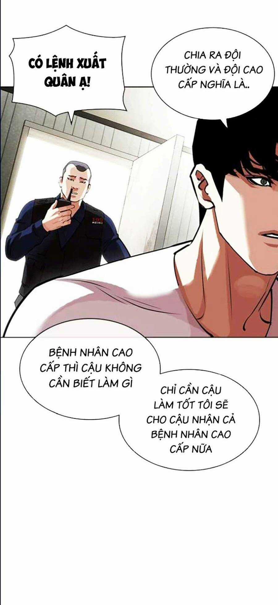Hoán Đổi Nhiệm Màu - Chapter 447 - Trang 8