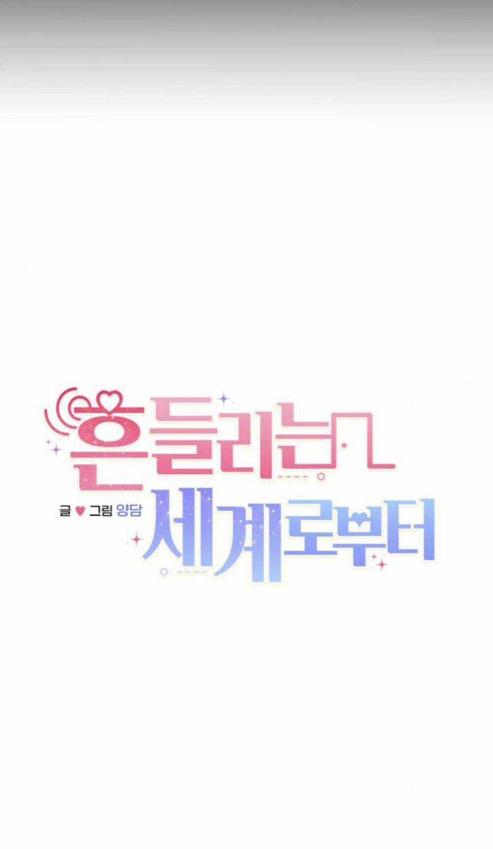 Hoán Đổi Sinh Mệnh - Chapter 10 - Trang 58