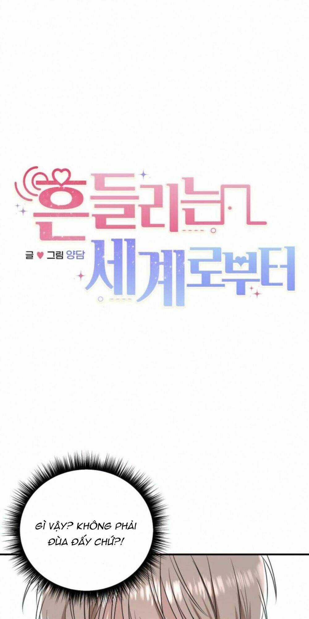 Hoán Đổi Sinh Mệnh - Chapter 13 - Trang 15