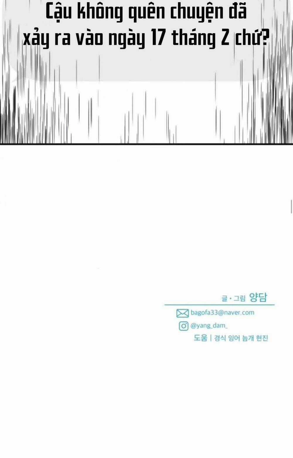 Hoán Đổi Sinh Mệnh - Chapter 16 - Trang 65