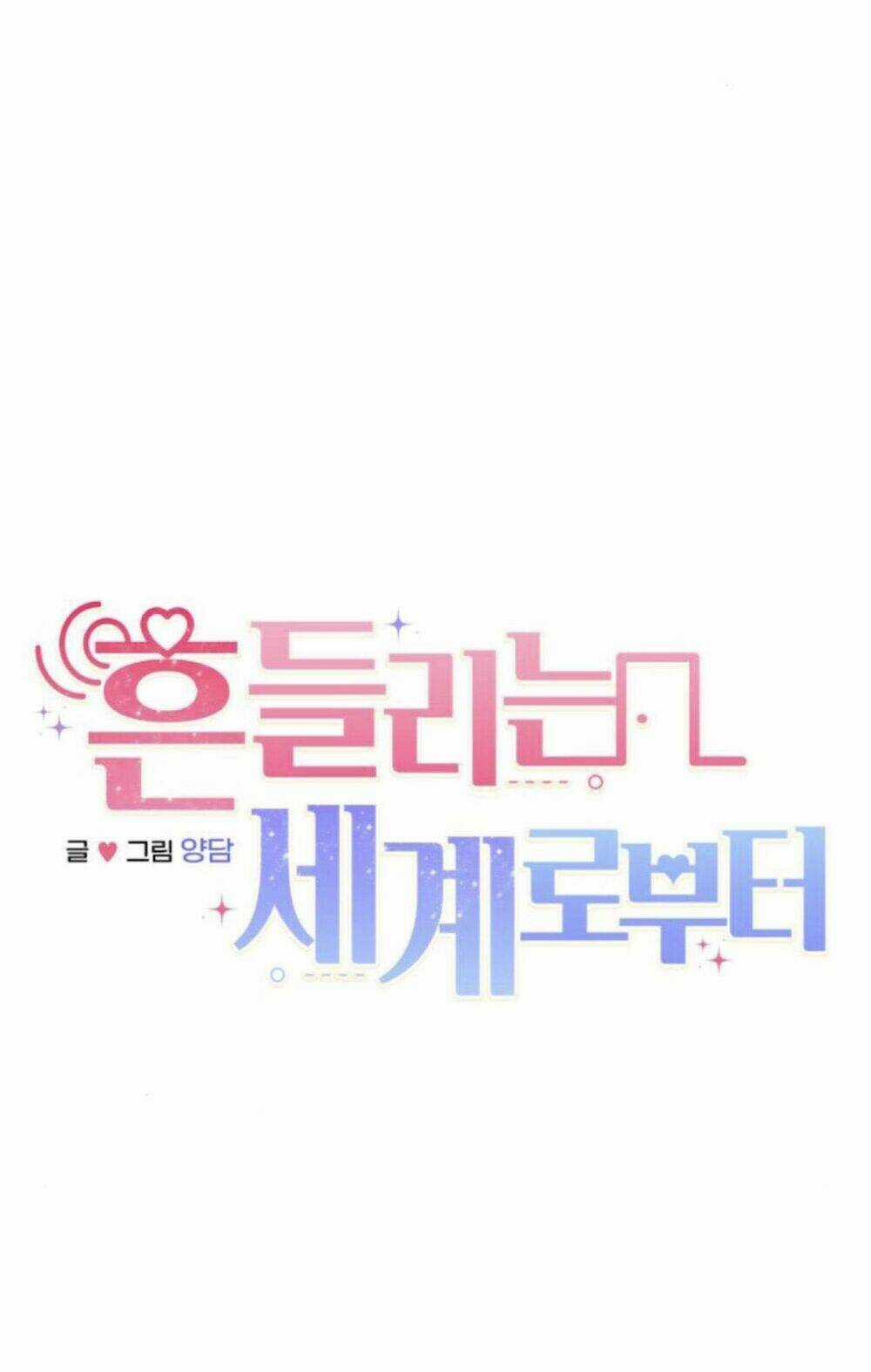 Hoán Đổi Sinh Mệnh - Chapter 20 - Trang 41