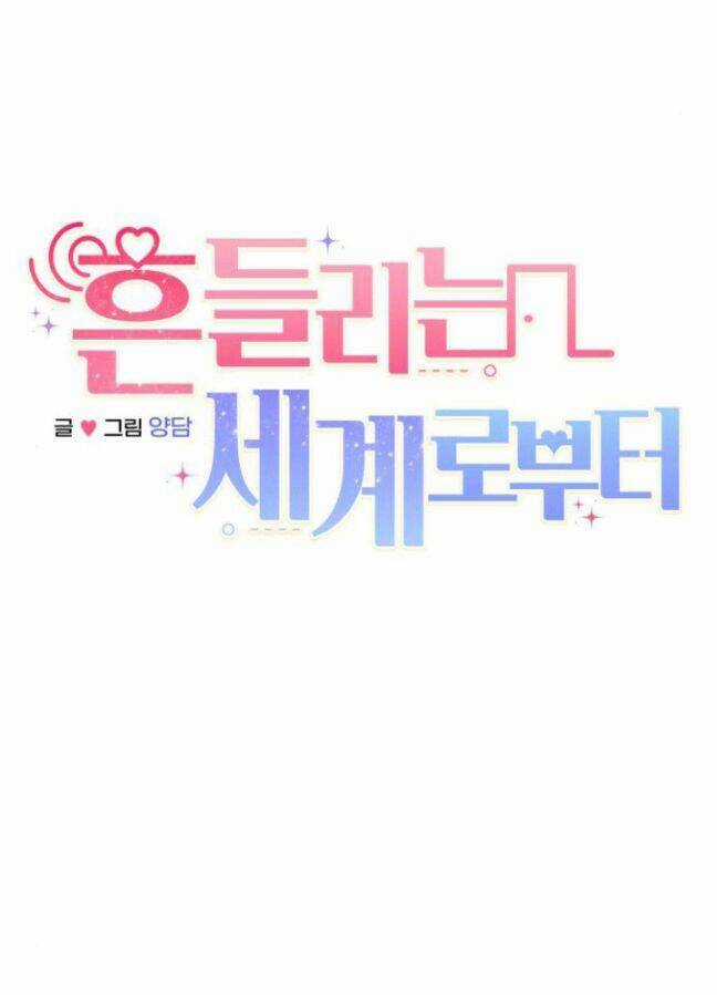 Hoán Đổi Sinh Mệnh - Chapter 24 - Trang 25