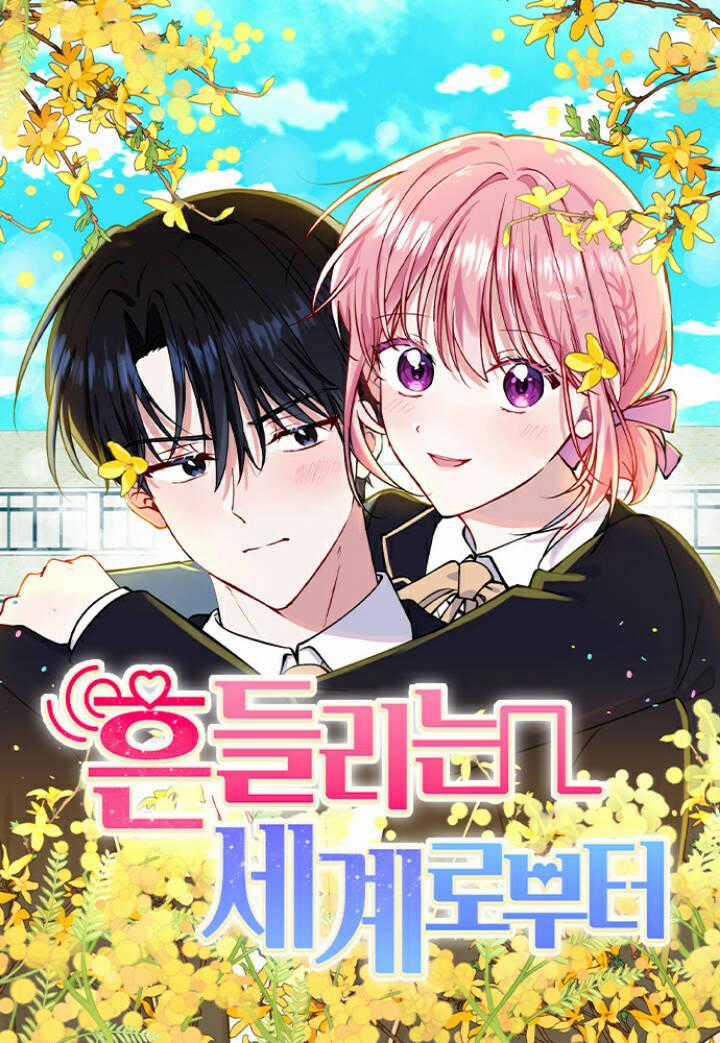 Hoán Đổi Sinh Mệnh - Chapter 26 - Trang 1