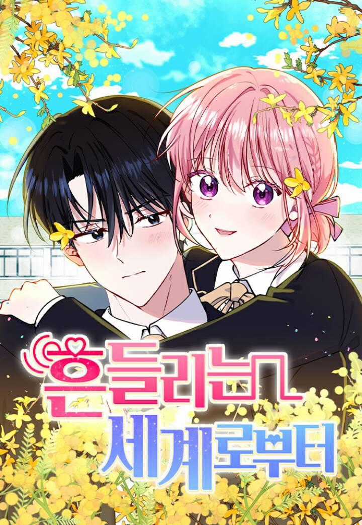 Hoán Đổi Sinh Mệnh - Chapter 28 - Trang 1