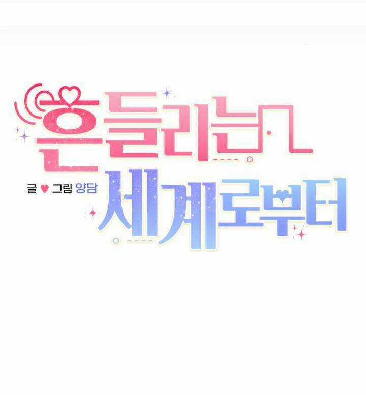 Hoán Đổi Sinh Mệnh - Chapter 30 - Trang 13