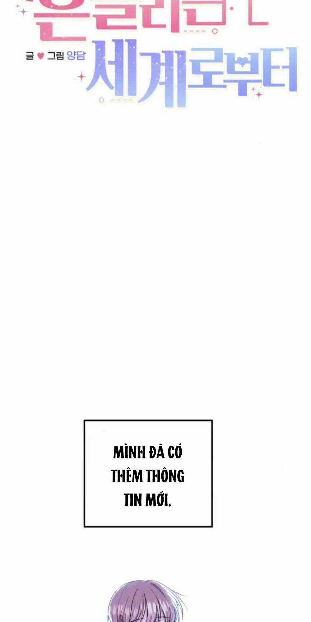 Hoán Đổi Sinh Mệnh - Chapter 4 - Trang 24