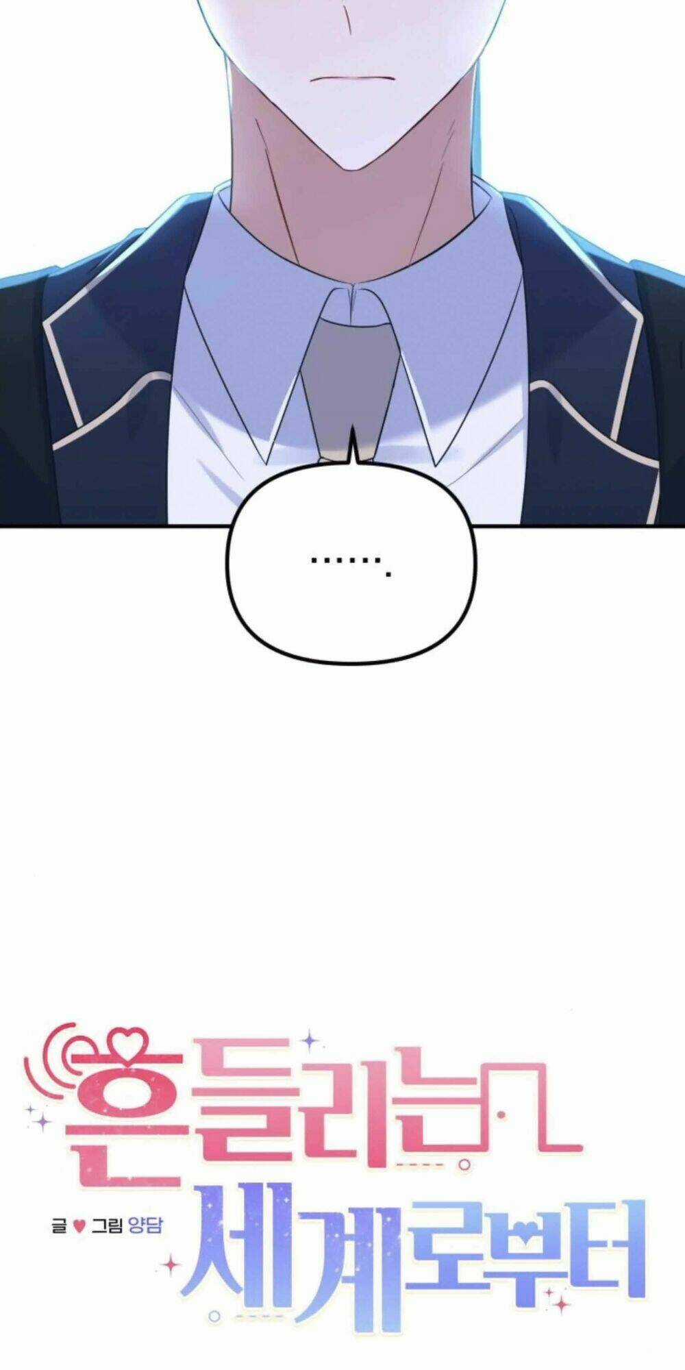 Hoán Đổi Sinh Mệnh - Chapter 7 - Trang 13