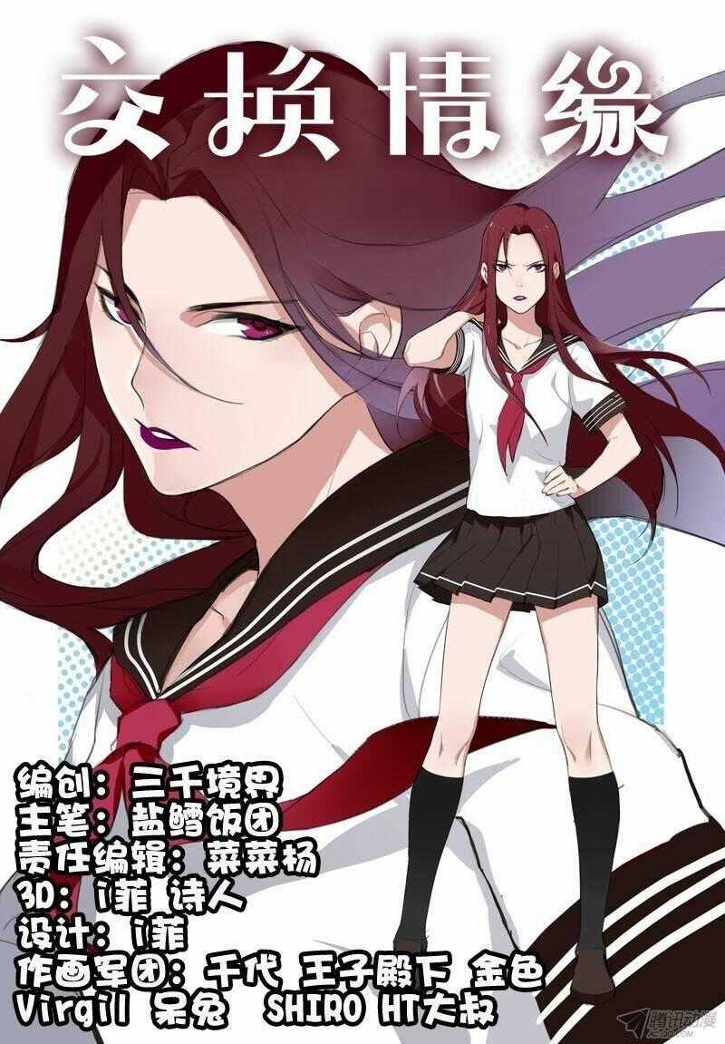 Hoán Đổi Tình Duyên - Chapter 3 - Trang 1