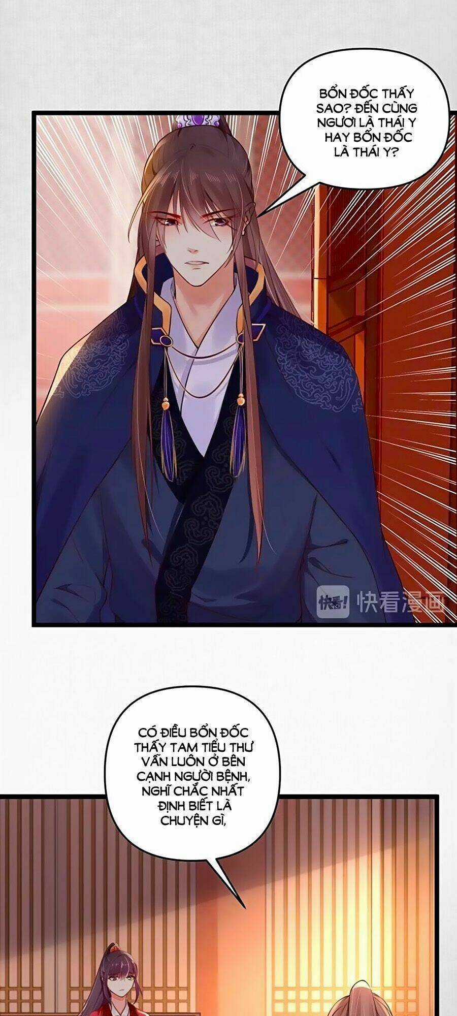 Hoạn Phi Hoàn Triều - Chapter 12 - Trang 27