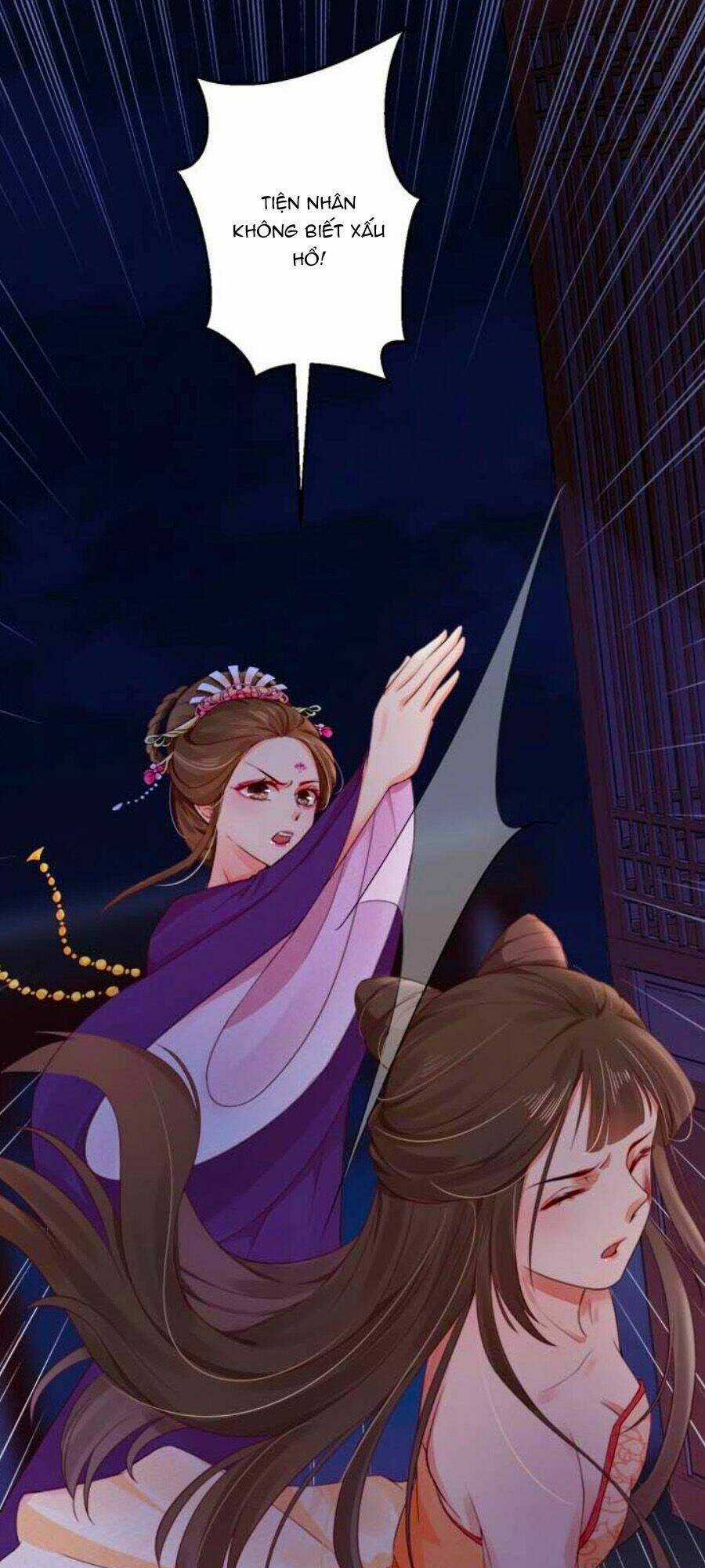 Hoạn Phi Hoàn Triều - Chapter 16 - Trang 13