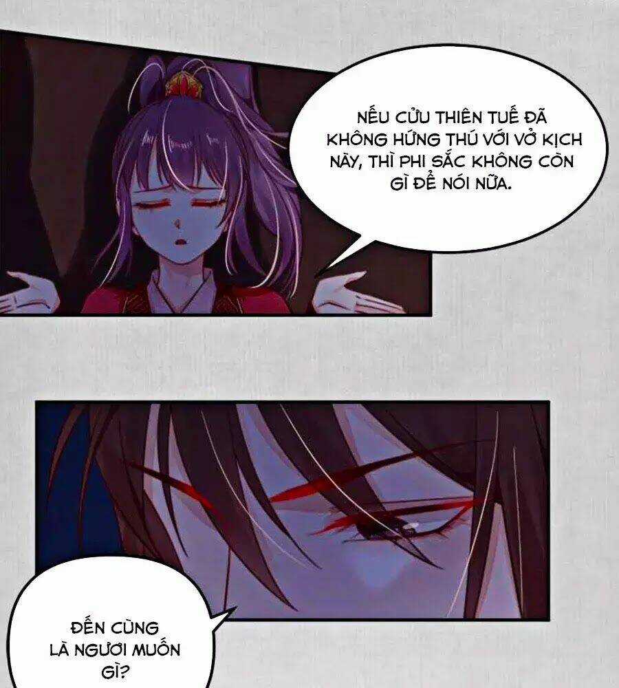 Hoạn Phi Hoàn Triều - Chapter 19 - Trang 20
