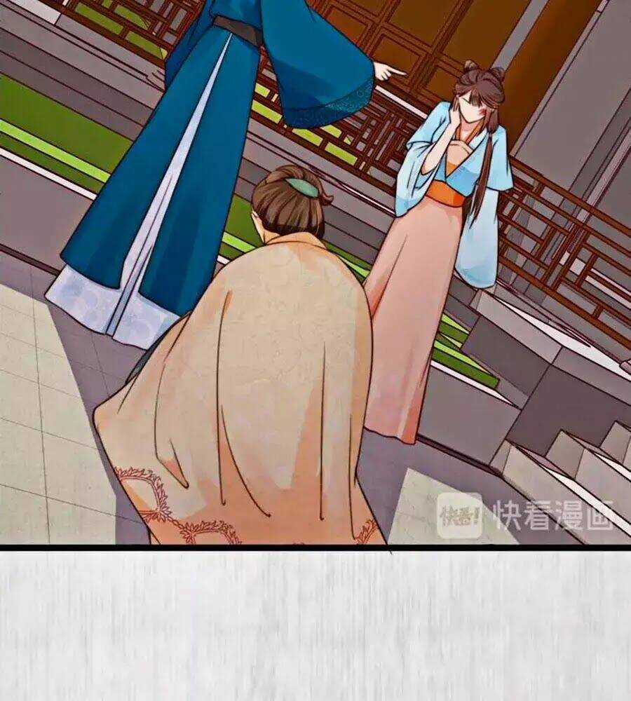 Hoạn Phi Hoàn Triều - Chapter 21 - Trang 27