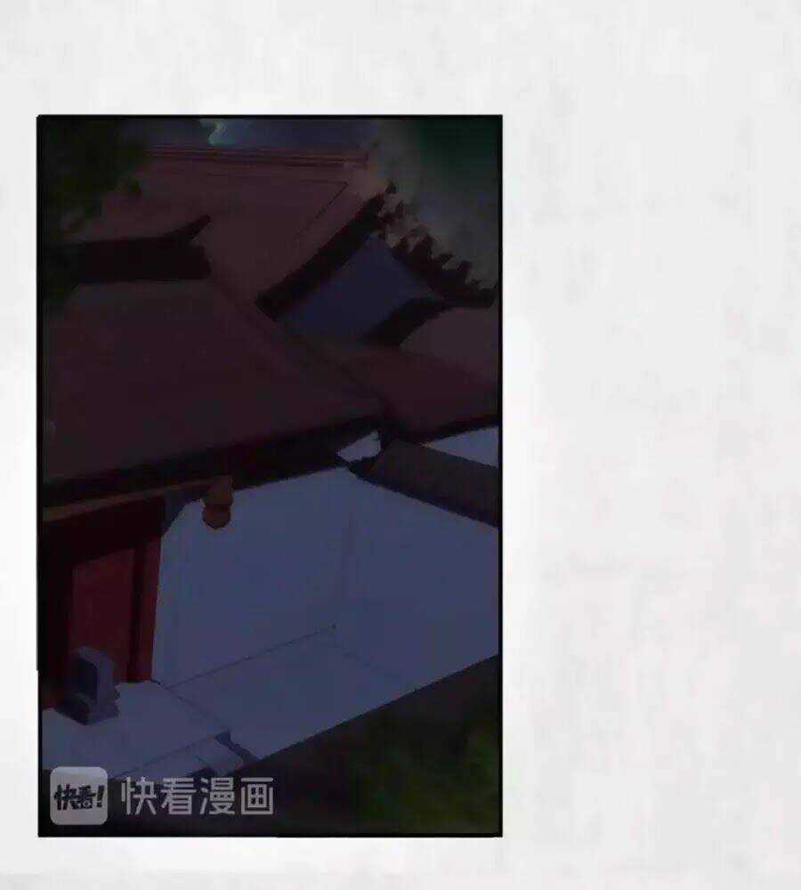 Hoạn Phi Hoàn Triều - Chapter 29 - Trang 46