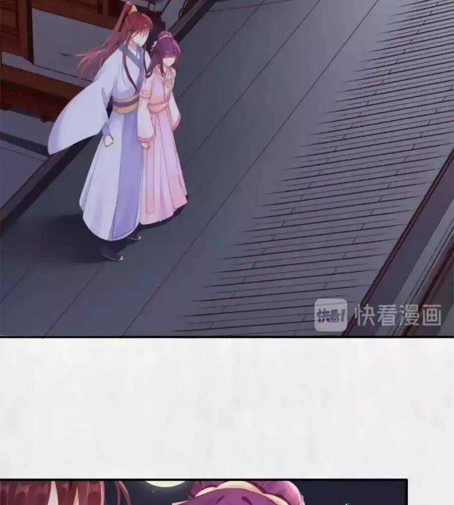 Hoạn Phi Hoàn Triều - Chapter 30 - Trang 12