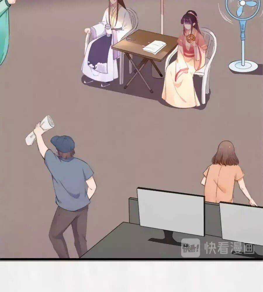 Hoạn Phi Hoàn Triều - Chapter 33 - Trang 49