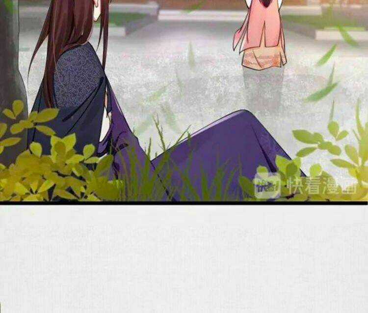 Hoạn Phi Hoàn Triều - Chapter 4 - Trang 5