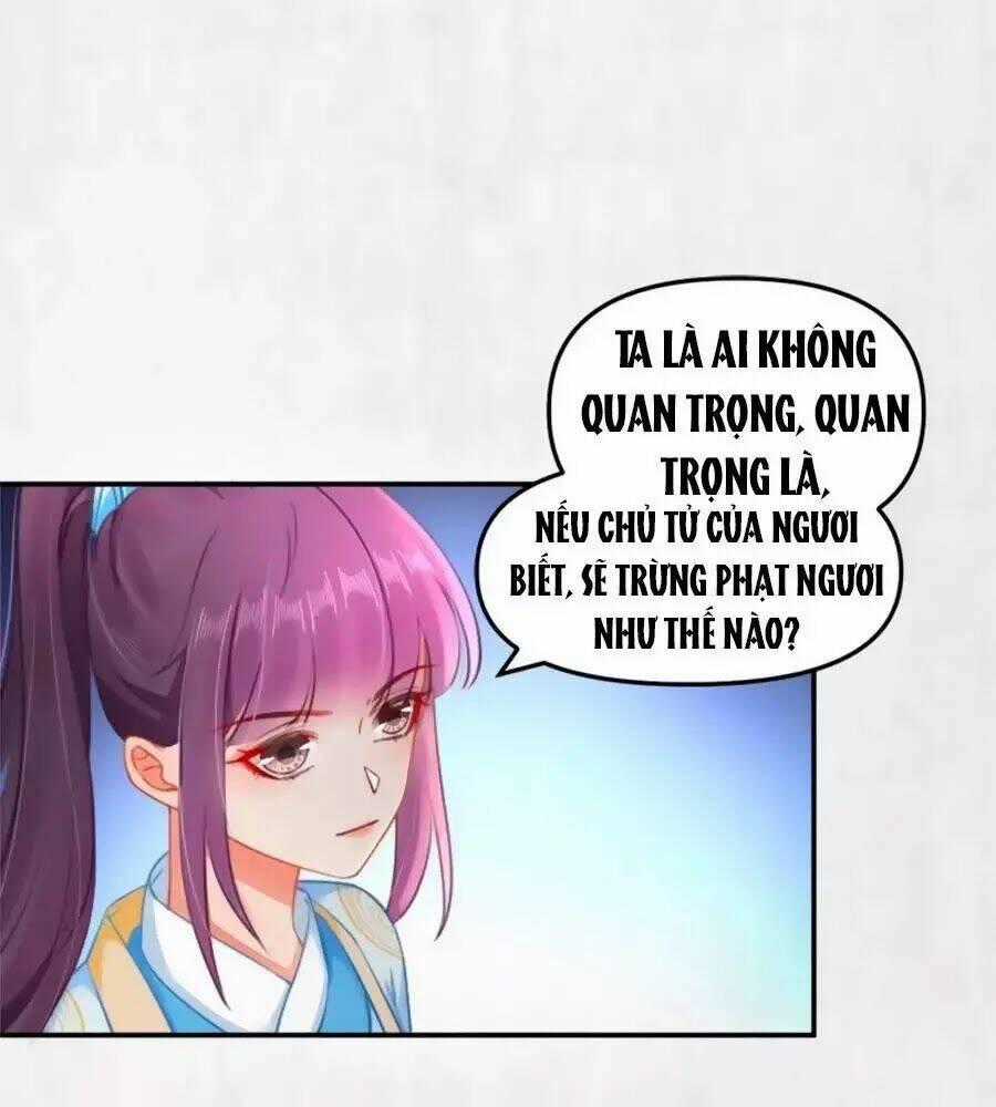 Hoạn Phi Hoàn Triều - Chapter 41 - Trang 2