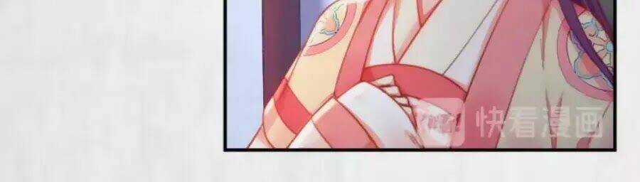 Hoạn Phi Hoàn Triều - Chapter 43 - Trang 13