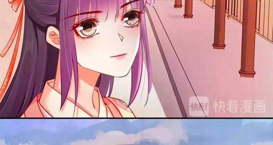 Hoạn Phi Hoàn Triều - Chapter 45 - Trang 12