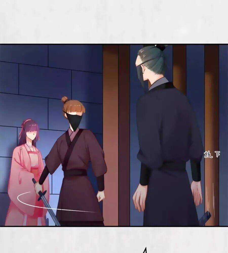 Hoạn Phi Hoàn Triều - Chapter 47 - Trang 57