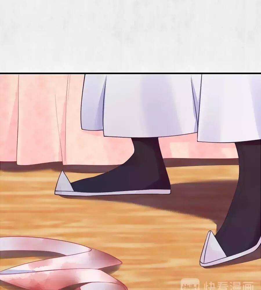 Hoạn Phi Hoàn Triều - Chapter 58 - Trang 42