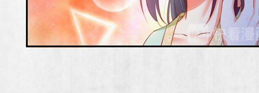 Hoạn Phi Hoàn Triều - Chapter 73 - Trang 10