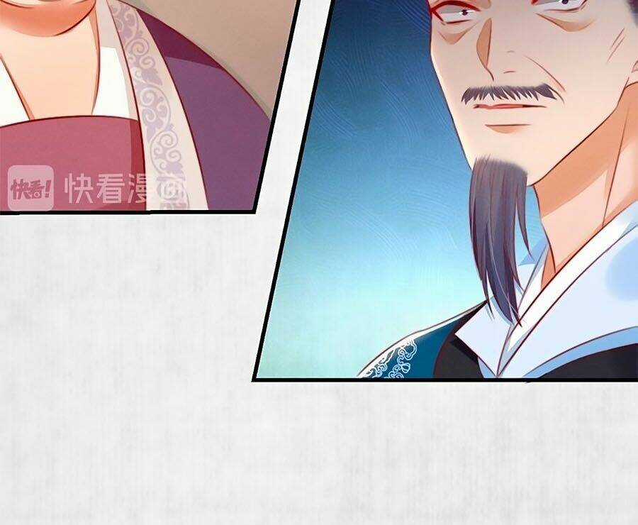 Hoạn Phi Hoàn Triều - Chapter 83 - Trang 21