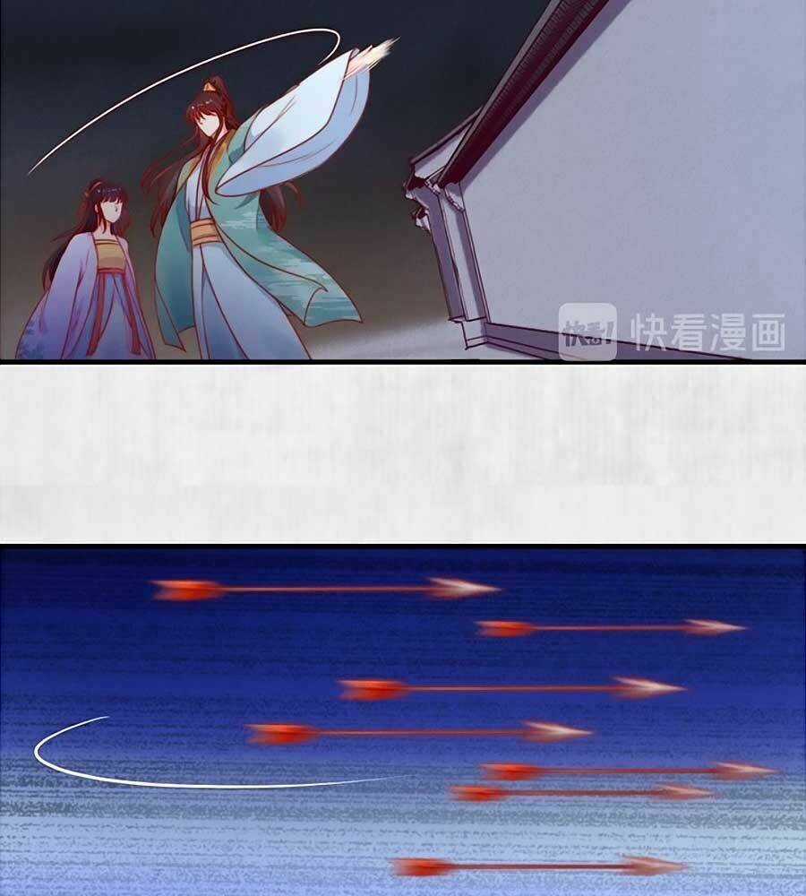 Hoạn Phi Hoàn Triều - Chapter 89 - Trang 41