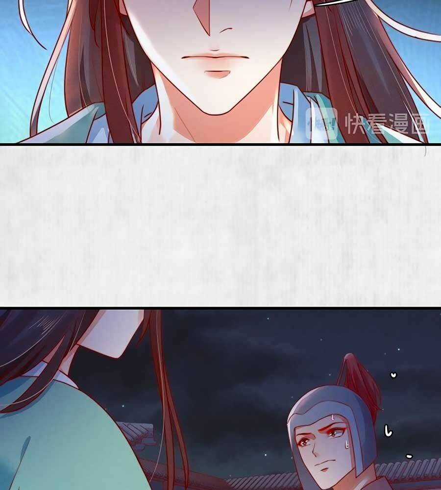 Hoạn Phi Hoàn Triều - Chapter 90 - Trang 13