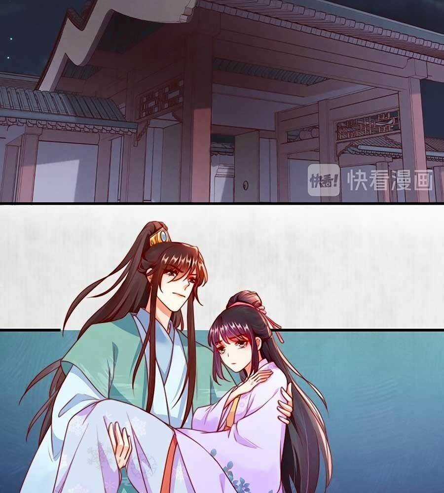 Hoạn Phi Hoàn Triều - Chapter 90 - Trang 32